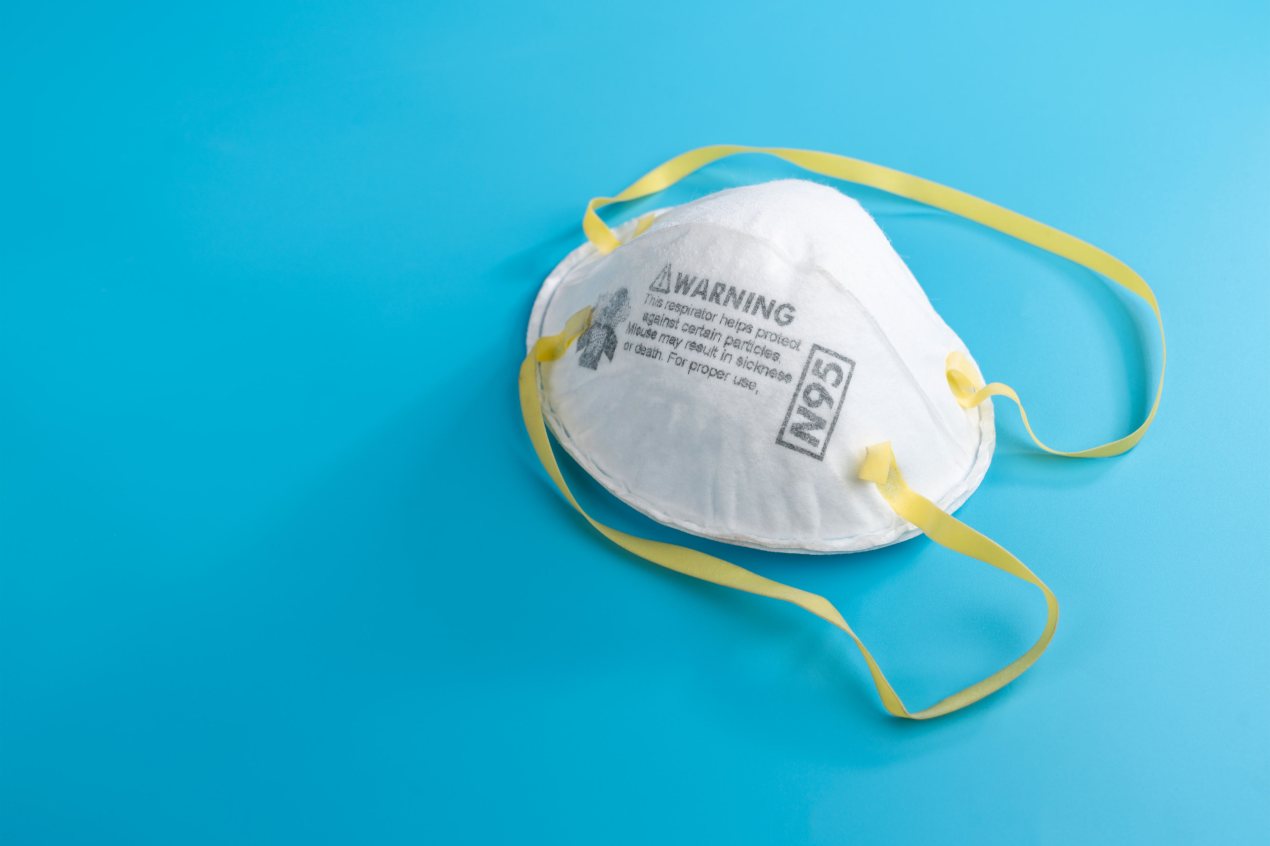 A photo of an N95 mask.